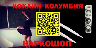 а пвп мука Бузулук