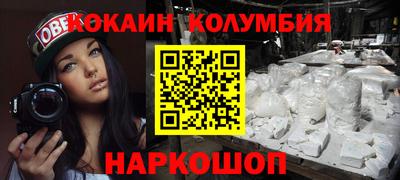 а пвп мука Бузулук