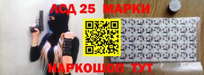 а пвп мука Бузулук