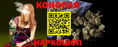прущая мука Будённовск