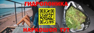 а пвп мука Бузулук