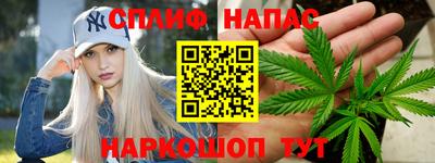 а пвп мука Бузулук