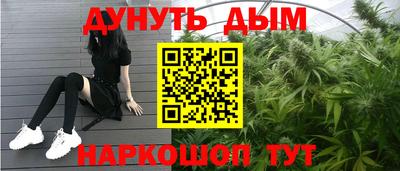 прущая мука Будённовск