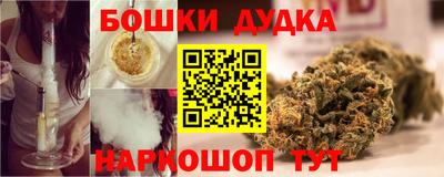 прущая мука Будённовск