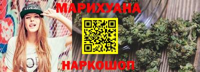 а пвп мука Бузулук