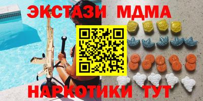а пвп мука Бузулук