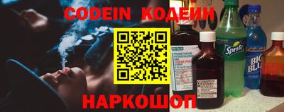 а пвп мука Бузулук