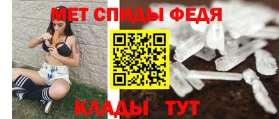 а пвп мука Бузулук