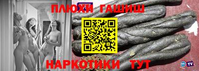 а пвп мука Бузулук