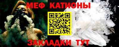 а пвп мука Бузулук